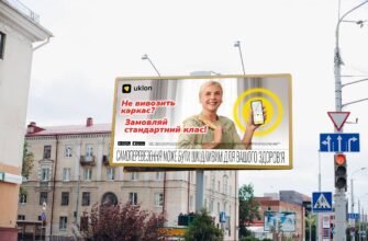 “Я й не підозрював, як складно знайти ідеал: досвід пошуку мрії”