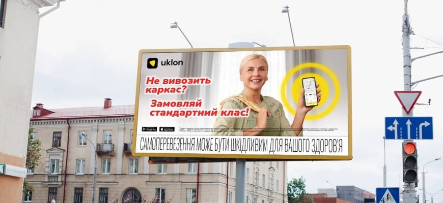 “Я й не підозрював, як складно знайти ідеал: досвід пошуку мрії”