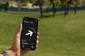 Як швидко знайти загублений iPhone за допомогою геолокації?