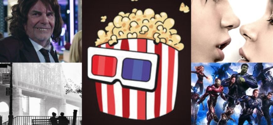 Як знайти фільм за описом: корисні поради та інструменти онлайн