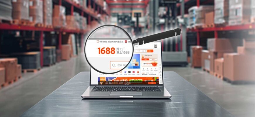 Як знайти надійного постачальника: поради для успішного бізнесу